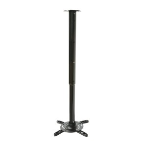 UCHWYT PODWIESZANY 60-102cm DO PROJEKTORA  P-105B-AL 15KG ART czarny
