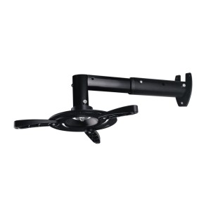 UCHWYT ŚCIENNY 36-58cm DO PROJEKTORA  P-103-AL 15KG ART czarny