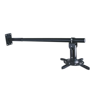 UCHWYT ŚCIENNY 100-200cm DO PROJEKTORA  P-106B-AL 15KG ART czarny